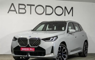BMW X3, 2025 год, 7 140 000 рублей, 1 фотография