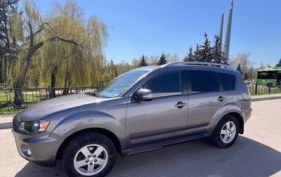 Mitsubishi Outlander III рестайлинг 3, 2009 год, 1 300 000 рублей, 1 фотография