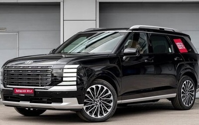 Hyundai Palisade, 2026 год, 9 490 000 рублей, 1 фотография