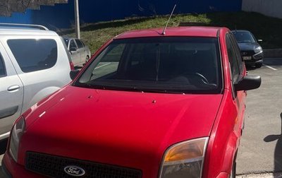Ford Fusion I, 2007 год, 300 000 рублей, 1 фотография