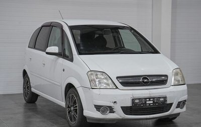 Opel Meriva, 2008 год, 710 000 рублей, 1 фотография