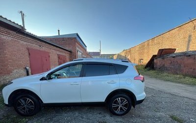 Toyota RAV4, 2016 год, 2 750 000 рублей, 1 фотография