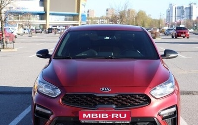 KIA Cerato IV, 2020 год, 2 000 040 рублей, 1 фотография