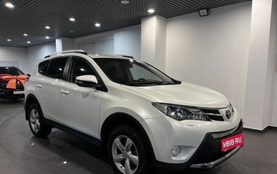 Toyota RAV4, 2013 год, 1 730 000 рублей, 1 фотография