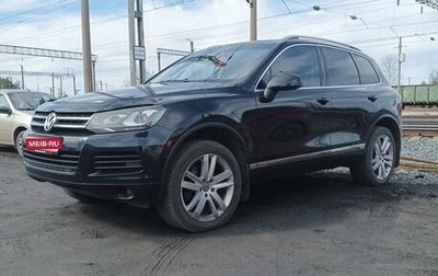 Volkswagen Touareg III, 2012 год, 1 750 000 рублей, 1 фотография