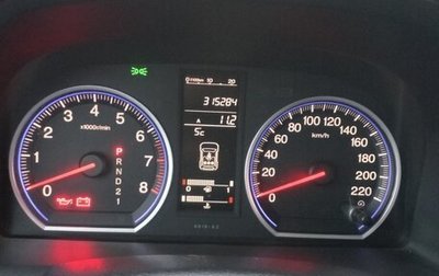 Honda CR-V III рестайлинг, 2008 год, 1 200 000 рублей, 1 фотография