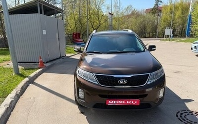 KIA Sorento II рестайлинг, 2014 год, 1 970 000 рублей, 1 фотография