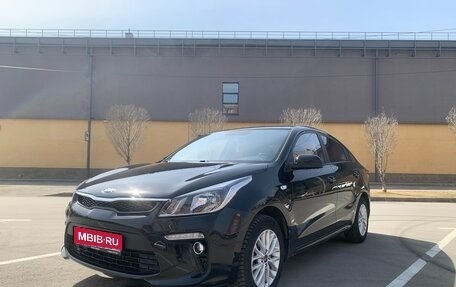 KIA Rio IV, 2018 год, 1 300 000 рублей, 1 фотография