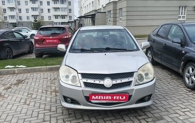 Geely MK I рестайлинг, 2008 год, 120 000 рублей, 1 фотография