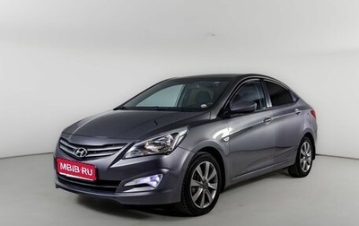 Hyundai Solaris II рестайлинг, 2014 год, 870 000 рублей, 1 фотография