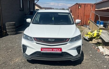 Geely Coolray I, 2022 год, 1 900 000 рублей, 1 фотография