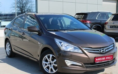 Hyundai Solaris II рестайлинг, 2015 год, 929 000 рублей, 1 фотография