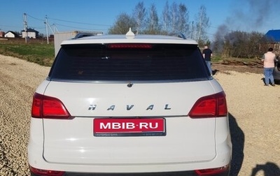 Haval H6 Coupe I, 2017 год, 1 380 000 рублей, 1 фотография