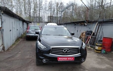 Infiniti FX II, 2012 год, 1 550 000 рублей, 1 фотография