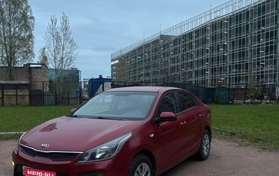 KIA Rio IV, 2017 год, 735 000 рублей, 1 фотография