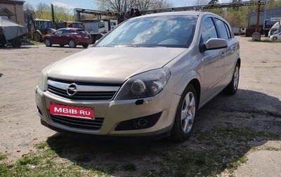 Opel Astra H, 2008 год, 500 000 рублей, 1 фотография