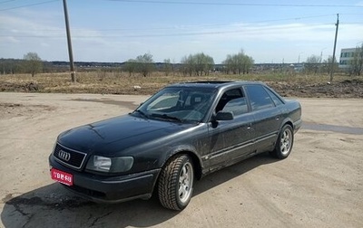 Audi 100, 1991 год, 240 000 рублей, 1 фотография