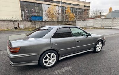 Toyota Mark II VIII (X100), 1996 год, 770 000 рублей, 1 фотография