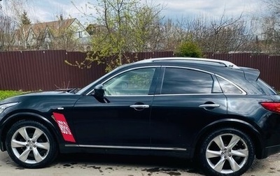 Infiniti FX II, 2009 год, 1 800 000 рублей, 1 фотография