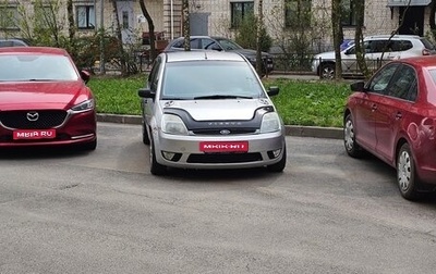Ford Fiesta, 2004 год, 320 000 рублей, 1 фотография