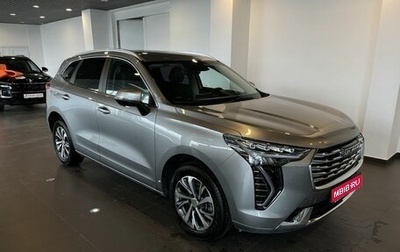 Haval Jolion, 2023 год, 2 100 000 рублей, 1 фотография