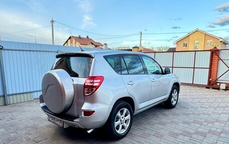Toyota RAV4, 2011 год, 1 580 000 рублей, 5 фотография