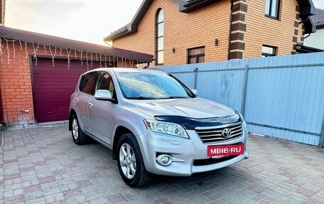 Toyota RAV4, 2011 год, 1 580 000 рублей, 2 фотография