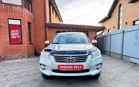 Toyota RAV4, 2011 год, 1 580 000 рублей, 3 фотография
