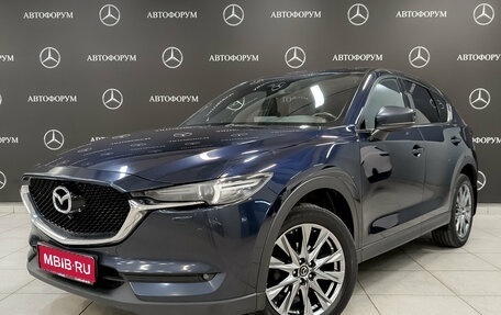 Mazda CX-5 II, 2020 год, 2 820 000 рублей, 1 фотография