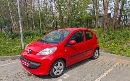 Peugeot 107 I рестайлинг, 2008 год, 359 000 рублей, 1 фотография