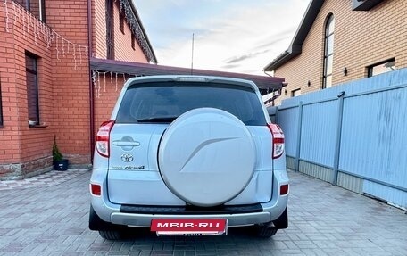 Toyota RAV4, 2011 год, 1 580 000 рублей, 6 фотография