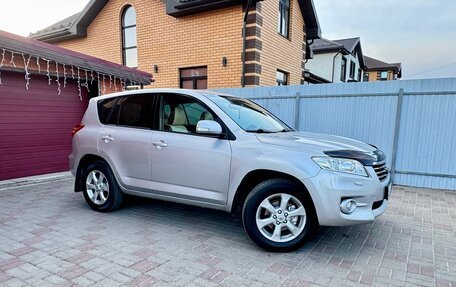 Toyota RAV4, 2011 год, 1 580 000 рублей, 10 фотография