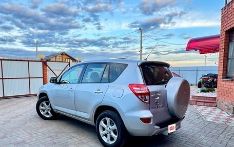 Toyota RAV4, 2011 год, 1 580 000 рублей, 9 фотография