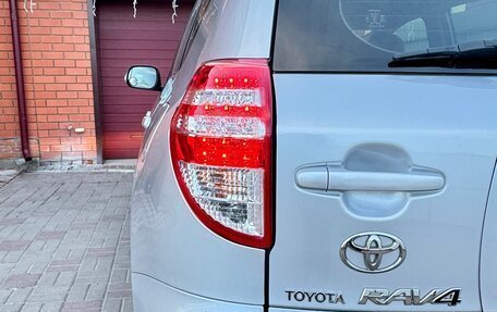 Toyota RAV4, 2011 год, 1 580 000 рублей, 15 фотография