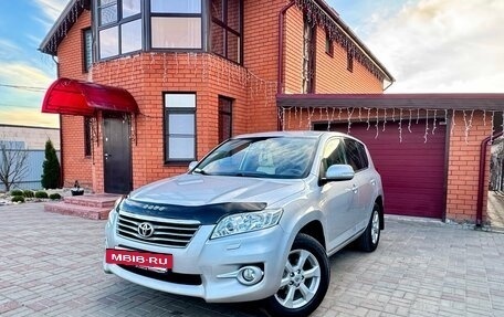 Toyota RAV4, 2011 год, 1 580 000 рублей, 11 фотография
