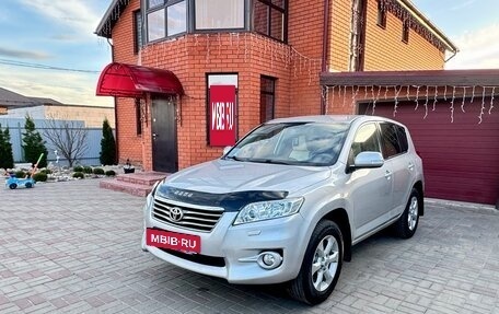 Toyota RAV4, 2011 год, 1 580 000 рублей, 4 фотография