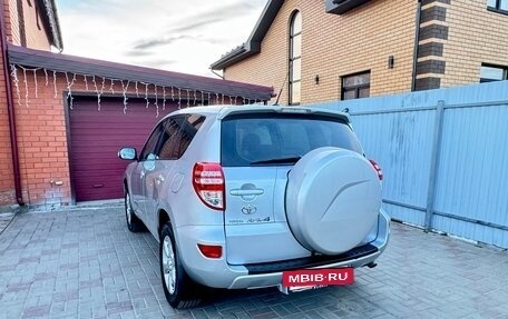 Toyota RAV4, 2011 год, 1 580 000 рублей, 14 фотография