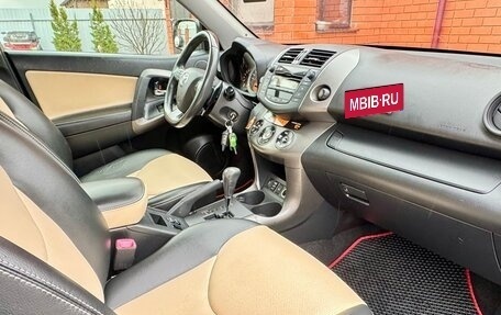 Toyota RAV4, 2011 год, 1 580 000 рублей, 27 фотография