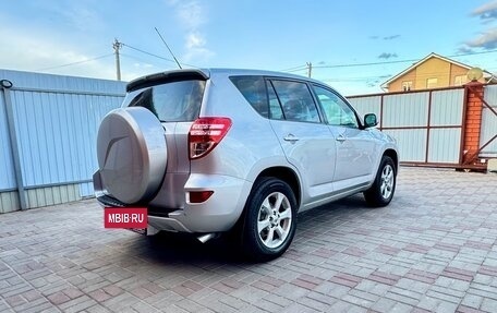 Toyota RAV4, 2011 год, 1 580 000 рублей, 23 фотография
