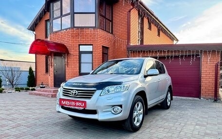 Toyota RAV4, 2011 год, 1 580 000 рублей, 25 фотография
