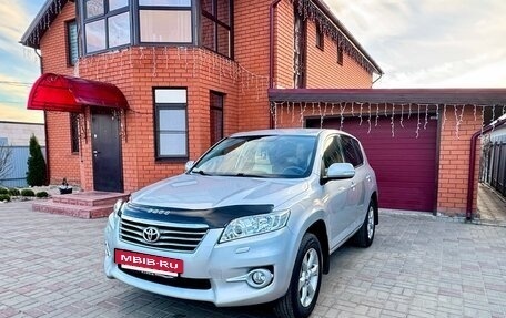 Toyota RAV4, 2011 год, 1 580 000 рублей, 17 фотография