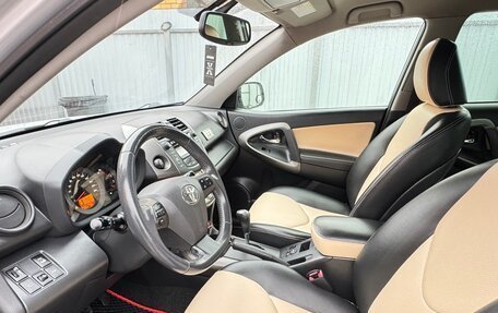 Toyota RAV4, 2011 год, 1 580 000 рублей, 31 фотография