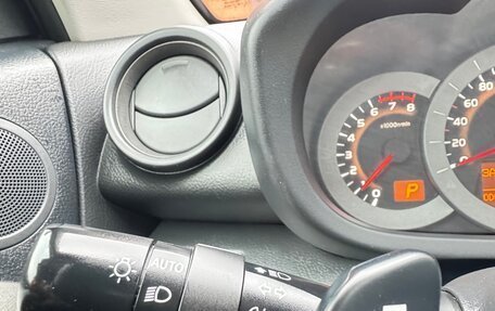 Toyota RAV4, 2011 год, 1 580 000 рублей, 35 фотография