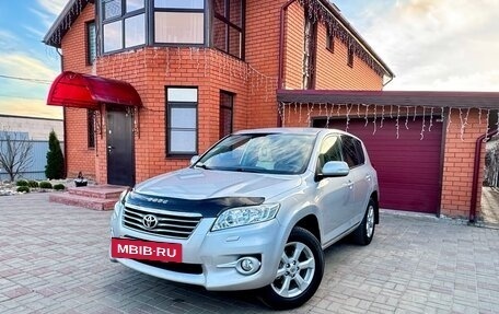 Toyota RAV4, 2011 год, 1 580 000 рублей, 20 фотография