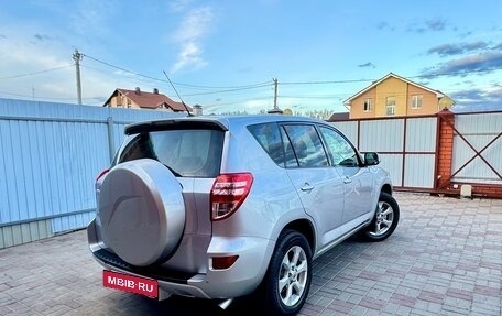 Toyota RAV4, 2011 год, 1 580 000 рублей, 21 фотография