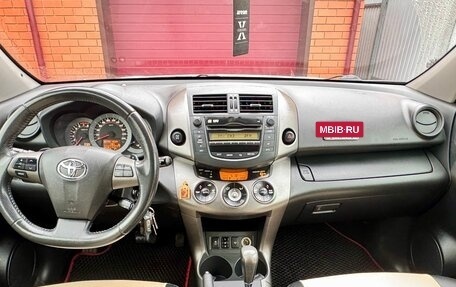 Toyota RAV4, 2011 год, 1 580 000 рублей, 32 фотография