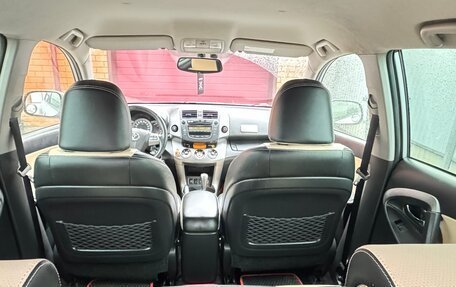 Toyota RAV4, 2011 год, 1 580 000 рублей, 38 фотография