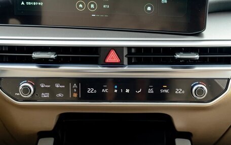 KIA Sorento IV, 2026 год, 7 490 000 рублей, 18 фотография
