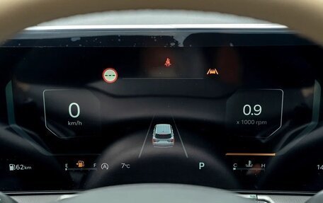 KIA Sorento IV, 2026 год, 7 490 000 рублей, 26 фотография
