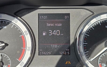 Skoda Kodiaq I, 2018 год, 2 470 000 рублей, 27 фотография